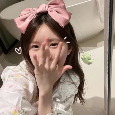 面子